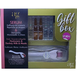 AG Pharm Gift Box για Κανονικές & Ξηρές Επιδερμίδες