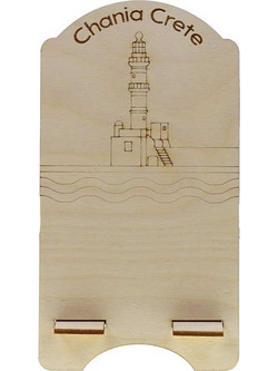 ΞΥΛΙΝΗ ΒΑΣΗ ΣΤΗΡΙΞΗΣ ΚΙΝΗΤΟΥ/ΤΑΜΠΛΕΤ CHANIA ΦΥΣΙΚΟ ΞΥΛΟ (21x12 )