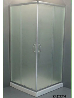 ASCOT-MAT - ΚΑΜΠΙΝΑ 4/ΓΩΝΗ ΣΧΕΤΗ 80*80 ΧΡΩΜΕ - ΓΥΑΛΙ MAT