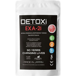 Kenrico Detoxi EXA-2i Επιθέματα Απορρόφησης Τοξινών Sporolife & Cayenne 2x5τμχ