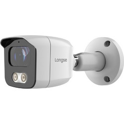 Longse BMSAFG200WH 2.8mm IP Κάμερα Ασφαλείας 2MP Αδιάβροχη