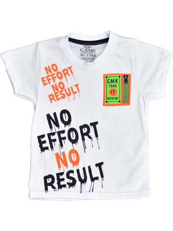Result Παιδικό T-Shirt Κοντομάνικο Λευκό 15830