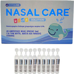 Syfaline Nasal Care Kids Solution 40x5ml