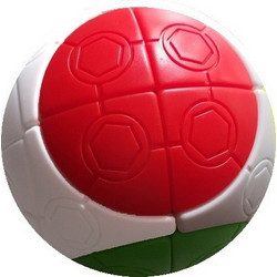 JIEHUI Cube Puzzle Magic Ball Plastic ABS Football Colorful (oem)