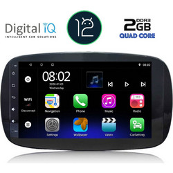 Digital IQ RTB 2623_GPS Ηχοσύστημα Αυτοκινήτου με Οθόνη Αφής USB Bluetooth & GPS