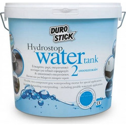 HYDROSTOP WATERTANK Durostick Εύκαμπτο γκρι στεγανωτικό κονίαμα 2 συστατικών 14 Kg