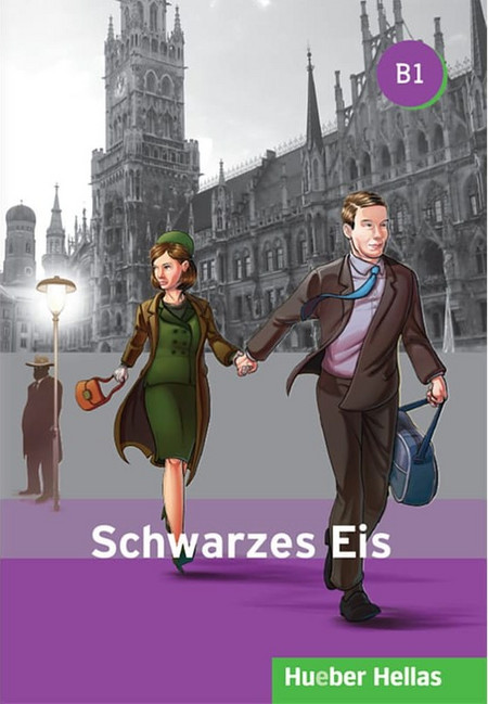 Schwarzes Eis