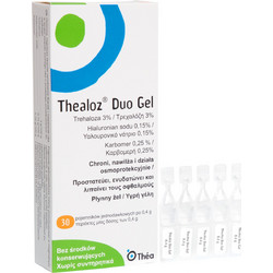 Thea Pharma Thealoz Duo Gel 30x0.4gr