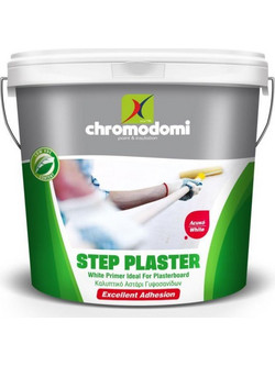 Chromodomi Step Plaster Primer Αστάρι Γυψοσανίδων 0.375lt
