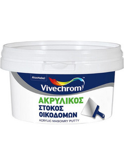 Vivechrom Ακρυλικός Στόκος Οικοδομών Vivechrom 0,4kg