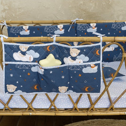 Βρεφική Θήκη Οργάνωσης Nima Nighty Night 60x30