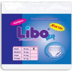 Libo Slip Νυκτός Small Πάνες Βρακάκι Ακράτειας 18τμχ