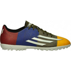Adidas Messi F5 TF M21773 Ποδοσφαιρικά Παπούτσια με Σχάρα Πολύχρωμα