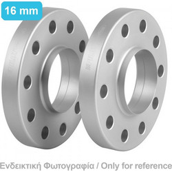 ΑΠΟΣΤΑΤΕΣ ΠΡΟΣΘΗΚΕΣ ΤΡΟΧΩΝ 16 mm A12 ΚΑΡΕ 4 X 114 mm ΚΕΝΤΡΟ 66,1 mm ΔΙΑΜΕΤΡΟΣ 12 mm ΓΙΑ INFINITI / NISSAN - 2 ΤΕΜ