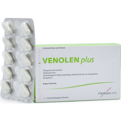 Pharmaline Venolen Plus 20 Ταμπλέτες