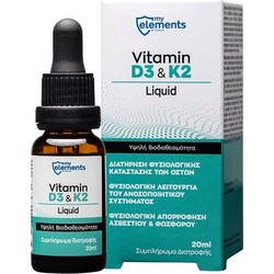 My Elements Vitamin D3 & K2 Liquid 20ml