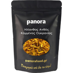 ΗΛΙΑΝΘΟΣ ΑΝΘΟΣ ΚΟΜΜΕΝΟΣ ΟΥΚΡΑΝΙΑΣ 10gr