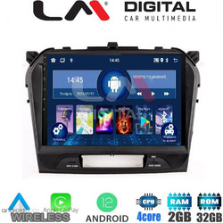 LM Digital ZN4571 Ηχοσύστημα Αυτοκινήτου με Οθόνη Αφής USB Bluetooth & GPS