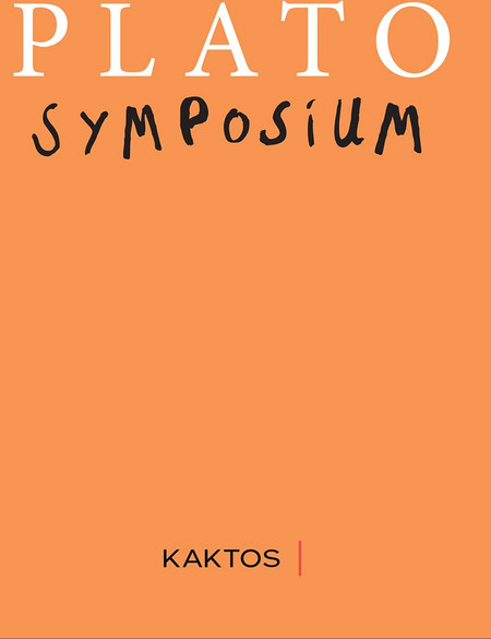 Symposium