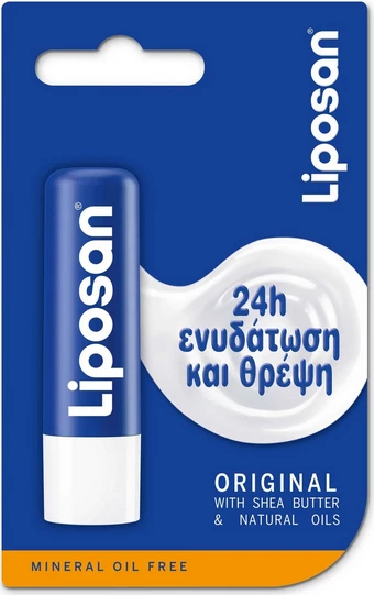 Liposan Ενυδατικό χειλιών Κεράσι Liposan (4,8 g)