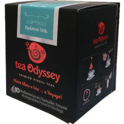 Pegasus Tea Odyssey Χάρυβδη 10 Φακελάκια