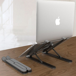 Folding laptop stand - black