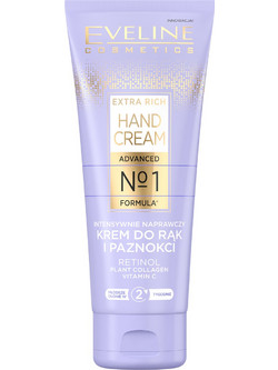 Eveline Extra Rich Intensively Repair Αναπλαστική Κρέμα Χεριών 75ml