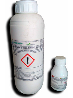 Απολυμαντικό Agridis - 20 ltr