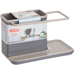 Βάση οργάνωσης νεροχύτη πλαστική 12x12x11.5cm Fancy γκρι
