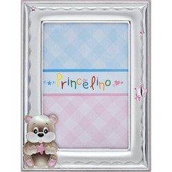 Κορνίζα παιδική επάργυρη με αρκουδάκι 9cm x 13 cm Prince Silvero MA/139D-R