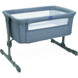 Chicco Next2Me Essential Re Lux Λίκνο με Στρώμα & Πλαϊνό Άνοιγμα Γκρι