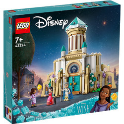 Lego Disney Wish King Magnifico's Castle για 7+ Ετών 43224
