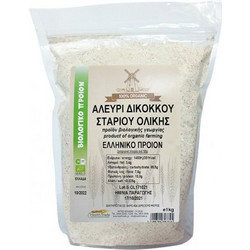 Αλεύρι από δίκοκκο σιτάρι (triticum dicoccum) ολικής 1000gr