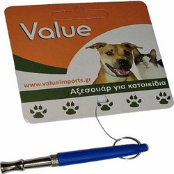 VALUE IMPORTS ΣΦΥΡΙΧΤΡΑ ΕΚΠΑΙΔΕΥΣΗΣ ΓΙΑ ΣΚΥΛΟΥΣ ΜΠΛΕ