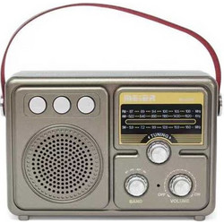 M551BT Retro Silver