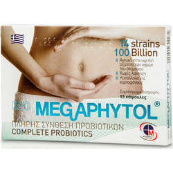 Medichrom Megaphytol Προβιοτικά 15 Κάψουλες