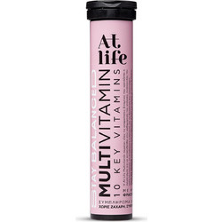 At Life Multivitamin 10 Key Vitamins 20 Αναβράζοντα Δισκία