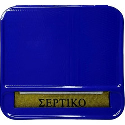 ΤΑΜΠΑΚΙΕΡΑ ΣΤΡΙΦΤΟΥ ΣΕΡΤΙΚΟ 9x8cm ΜΠΛΕ