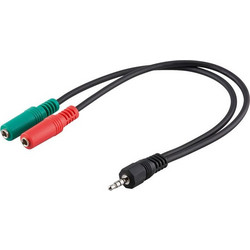 ΚΑΛΩΔΙΟ 50467 3.5mm STERO PL GOOBAY