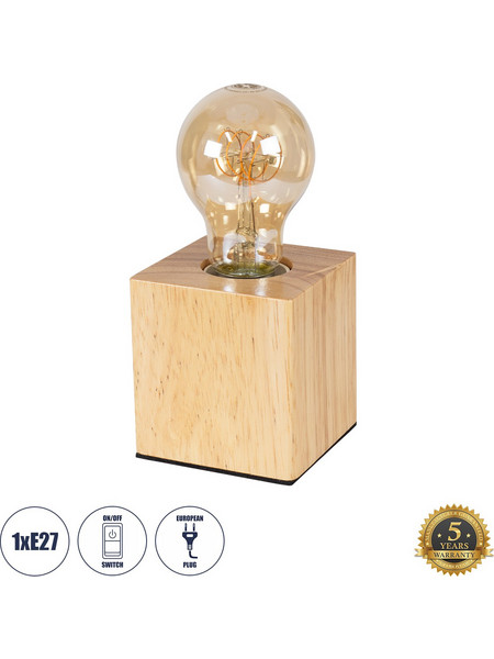 Globostar Woodbox 99405 Πορτατίφ Ε27 Διαφανές Καφέ Π7.6xΥ8.2cm