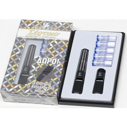 ΠΙΠΑ ΤΣΙΓΑΡΟΥ ΣΕΡΤΙΚΟ 673A SLIM(6.3mm) & EXTRA SLIM ΜΕ ΑΝΤΑΛΛΑΚΤΙΚΟ ΦΙΛΤΡΟ