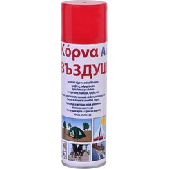 Φιάλη Κόρνας για Κουμπωτό Μηχανισμό με Χωρητικότητα 300ml
