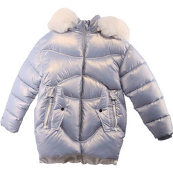 Joyce Παιδικό Μπουφάν Χειμωνιάτικο Puffer Γαλάζιο 2395211