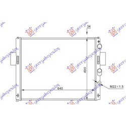 Ψυγειο 2,5D-2,8TDi+A/C(64,2x48,8x34)T.VA Iveco Daily 90-00 - 040406310