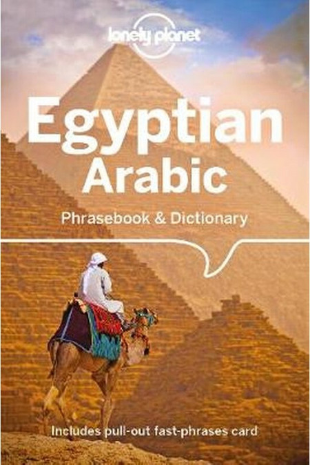 Lonely Planet Egyptian Arabic Phrasebook Dictionary 5