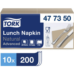 Χαρτοπετσέτα 2φυλλη 1/4 Μπεζ 33x33cm Πολυτελείας 10x200τεμ Tork 477350