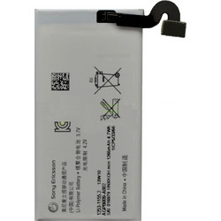 Sony AGPB009-A002 (Xperia Sole)