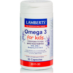 Lamberts Omega 3 for Kids Berry Bursts Ιχθυέλαιο Μούρα 30 Κάψουλες