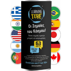 K-Toyz Learning Tube Οι Σημαίες του Κόσμου