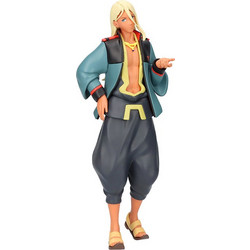 Banpresto Mobile Suit Gundam The Witch From Mercury Shaddiq Zenelli 20cm